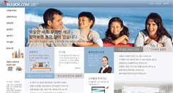 Desktop Screenshot of bulbok.com